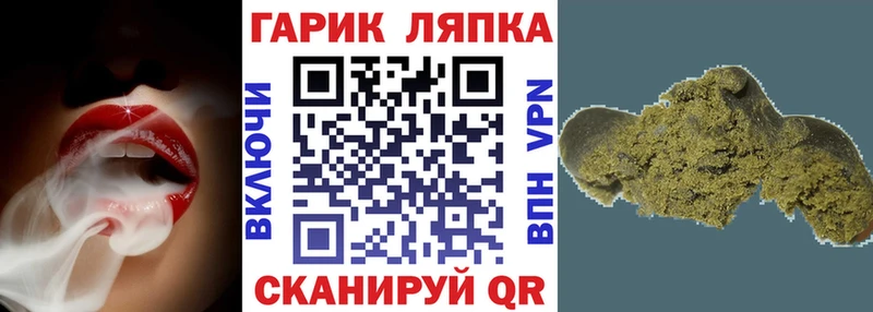 Названия наркотиков Мосальск АМФЕТАМИН  Кокаин  МЕФ  Канабис  NBOMe  ГАШ 