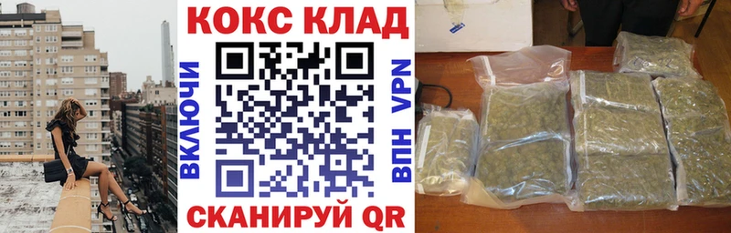 omg зеркало  Мосальск  Кокаин 98% 