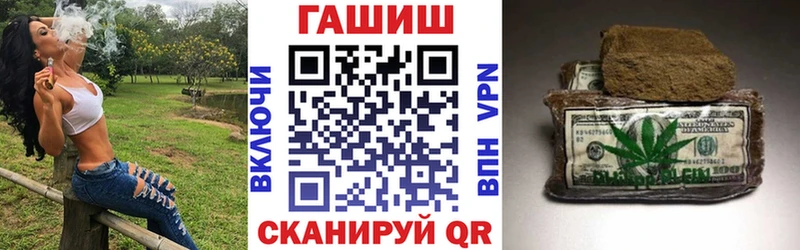 ГАШ 40% ТГК  Мосальск 