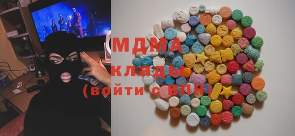 дживик Абинск