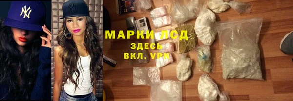 mix Абдулино
