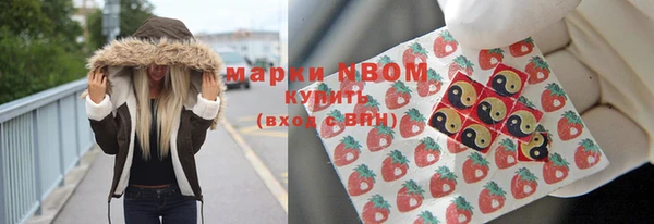 каннабис Михайлов