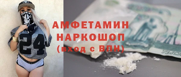 mix Абдулино