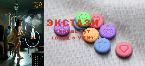 mix Абдулино