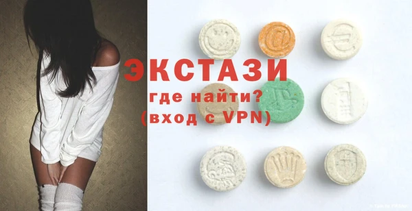 дживик Абинск