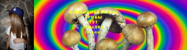 mix Абдулино