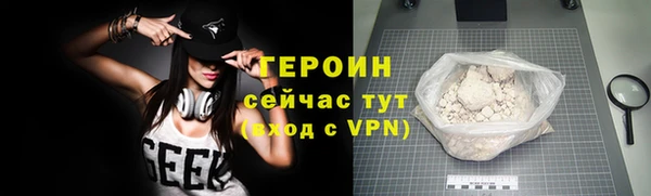 гашик Михайловск