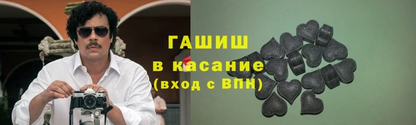дживик Абинск