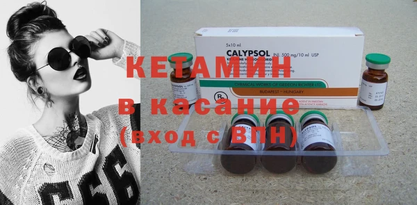 mix Абдулино