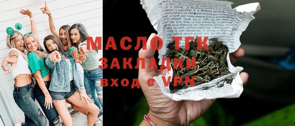 mix Абдулино