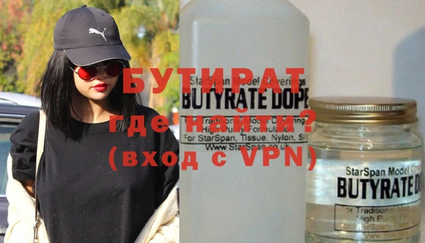 mix Абдулино