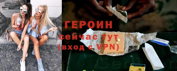 каннабис Михайлов