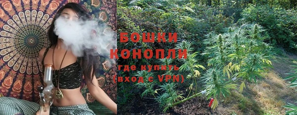 каннабис Михайлов
