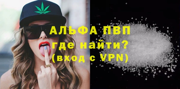 каннабис Михайлов