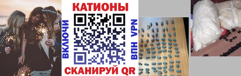 МЯУ-МЯУ мяу мяу  Мосальск 