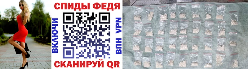 Метамфетамин Декстрометамфетамин 99.9%  купить наркоту  Мосальск 